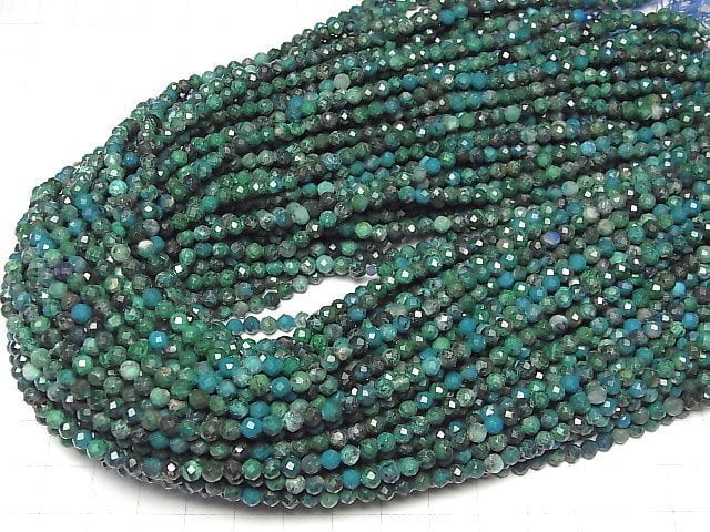 [Video]High Quality! Congo Chrysocolla AA++ Faceted Round 4mm 1strand beads (aprx.15inch/36cm)