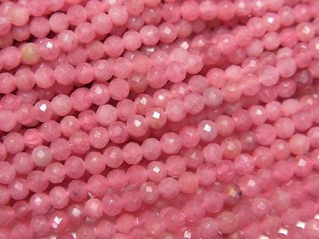 [Video] High Quality! Imperial Rhodonite AA+ Faceted Round 3mm 1-strand beads (approx. 15 inches/37 cm)
