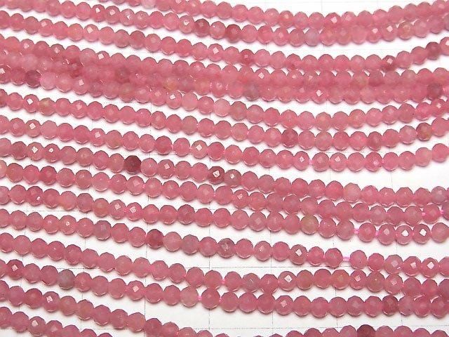 [Video] High Quality! Imperial Rhodonite AA+ Faceted Round 3mm 1-strand beads (approx. 15 inches/37 cm)