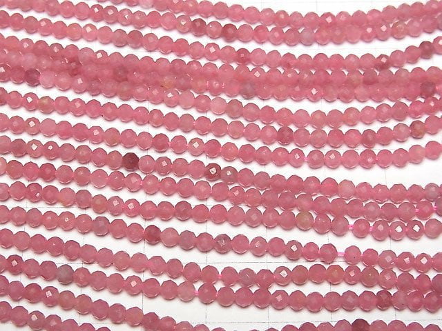 [Video]High Quality! Imperial Rhodonite AA+ Faceted Round 3mm 1strand beads (aprx.15inch/37cm)