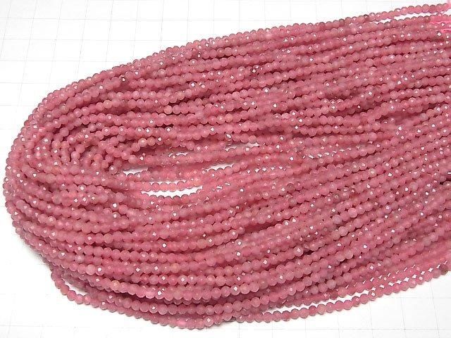 [Video] High Quality! Imperial Rhodonite AA+ Faceted Round 3mm 1-strand beads (approx. 15 inches/37 cm)