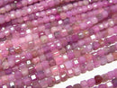 [Video]High Quality! Pink Sapphire AA++ Cube Shape 2x2x2mm half or 1strand beads (aprx.15inch/36cm)