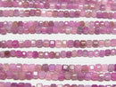 [Video]High Quality! Pink Sapphire AA++ Cube Shape 2x2x2mm half or 1strand beads (aprx.15inch/36cm)