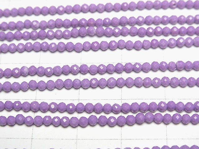 [Video]High Quality! Phosphosiderite AA++ Faceted Round 2mm 1strand beads (aprx.15inch/37cm)