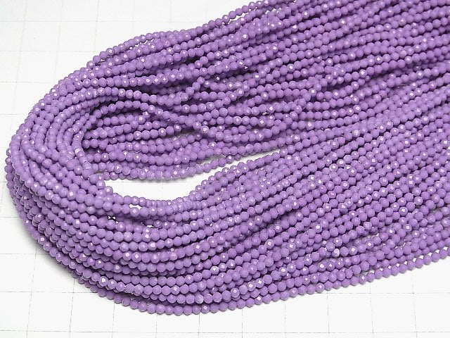 [Video]High Quality! Phosphosiderite AA++ Faceted Round 2mm 1strand beads (aprx.15inch/37cm)