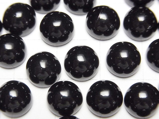 Quartz Morion Cristal AAA- Cabochon rond 8x8mm 3pcs