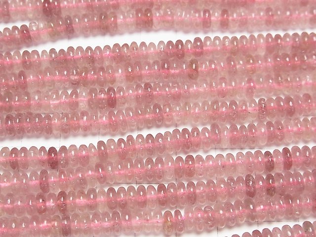 [Video] Pink Epidote AA++ Roundel 6x6x2mm 1strand beads (aprx.15inch/37cm)