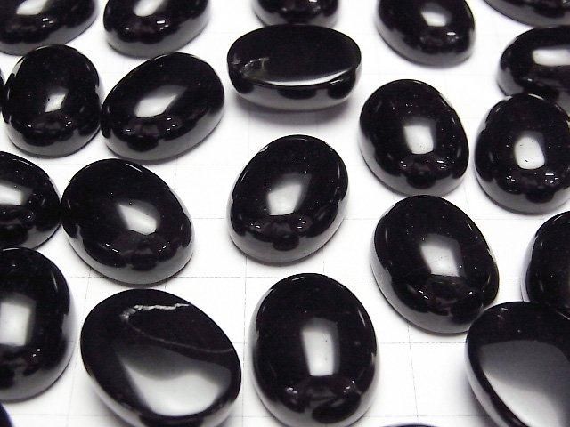 Morion Crystal Quartz  AAA- Oval  Cabochon 20x15mm 2pcs