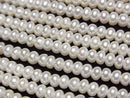 [Video] Fresh Water Pearl AAA White Rondelle 4x4x2.5mm half or 1strand beads (aprx.15inch/37cm)