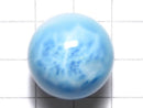 [Video][One of a kind] Larimar Pectolite AAA- Sphere, Round 21mm 1pc NO.2