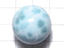[Video][One of a kind] Larimar Pectolite AAA- Sphere, Round 22mm 1pc NO.7