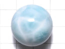 [Video][One of a kind] Larimar Pectolite AAA- Sphere, Round 23mm 1pc NO.14