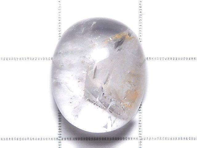 [Video][One of a kind] Crystal in Quartz Loose stone 1pc NO.20