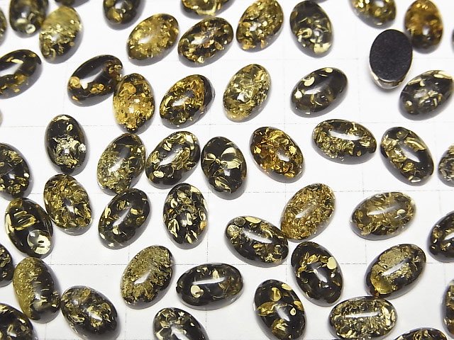 [Video] Cracked Black color Amber Oval Cabochon 9x6mm 5pcs