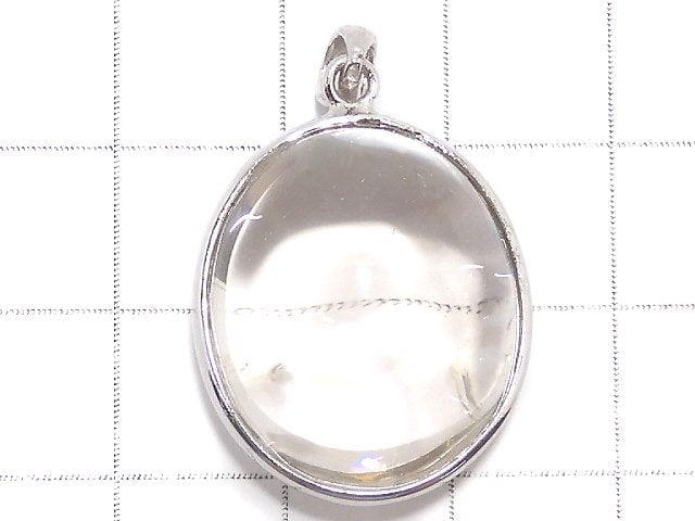 [Video][One of a kind] Iris Quartz AAA- Pendant Silver925 NO.49