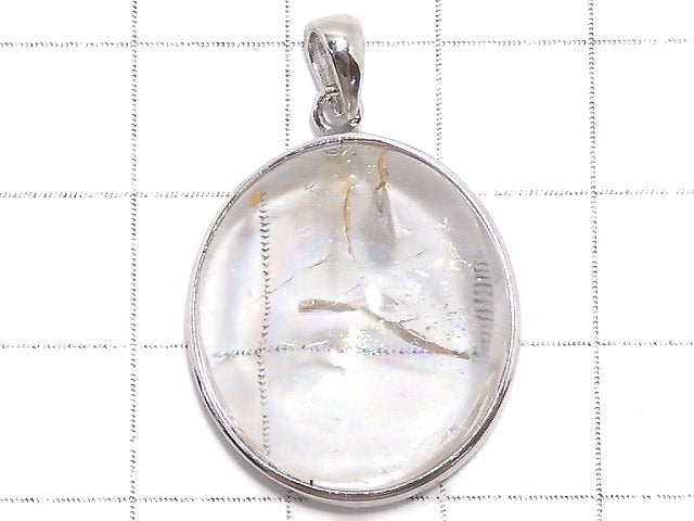 [Video][One of a kind] Iris Quartz AAA- Pendant Silver925 NO.50