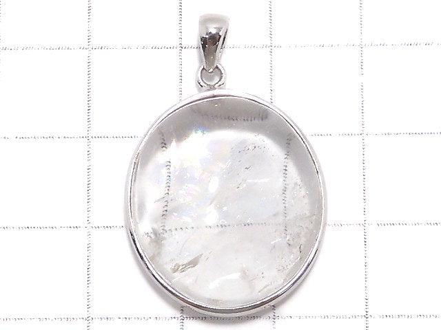 [Video][One of a kind] Iris Quartz AAA- Pendant Silver925 NO.51