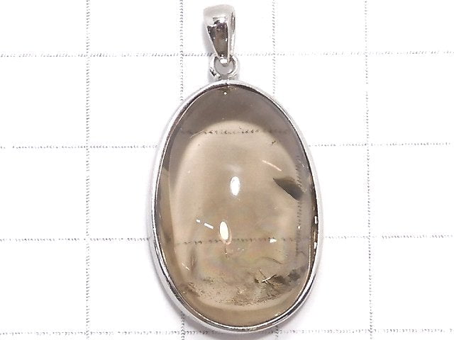 [Video][One of a kind] Iris Quartz AAA- Pendant Silver925 NO.52