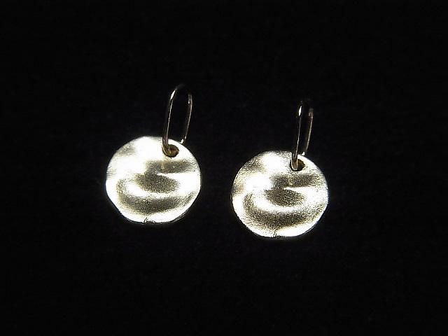 [Japon][Or jaune 10K] Pendentif pièce martelée 6.4x6.2x0.8mm 1 pièce