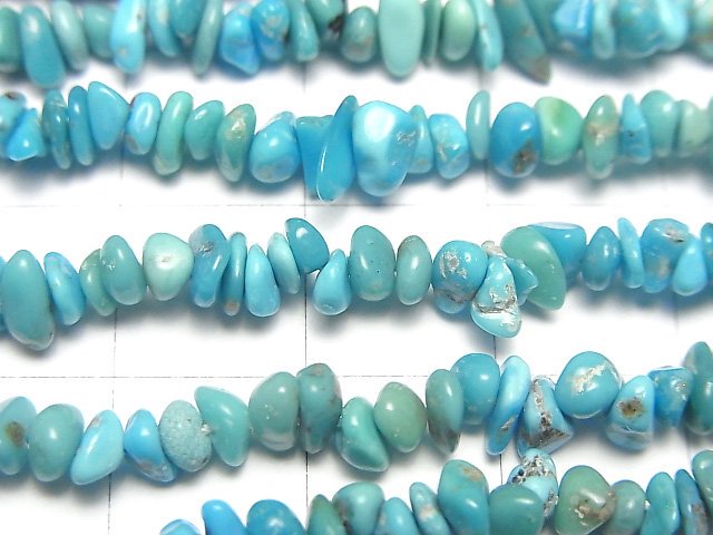 [Video] Kingman Turquoise AA+ Chips (Small Nugget) half or 1strand beads (aprx.33inch/82cm)