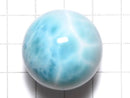 [Video][One of a kind] Larimar Pectolite AAA Sphere, Round 26mm 1pc NO.103