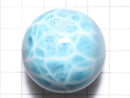 [Video][One of a kind] Larimar Pectolite AAA Sphere, Round 34.5mm 1pc NO.111