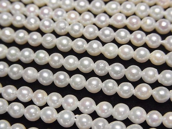 [Video] Fresh Water Pearl AAA- Round 3-3.5mm White 1strand beads (aprx.15inch/37cm)