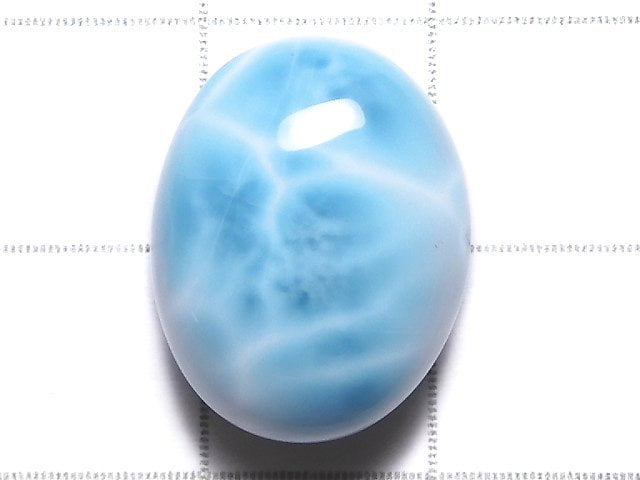 [Video][One of a kind] Larimar Pectolite AAA- Cabochon 1pc NO.711