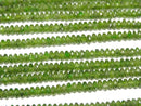 High Quality! Chrome Diopside AA+ Faceted Button Rondelle 4x4x2mm half or 1strand beads (aprx.15inch/36cm)