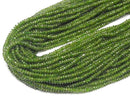 High Quality! Chrome Diopside AA+ Faceted Button Rondelle 4x4x2mm half or 1strand beads (aprx.15inch/36cm)