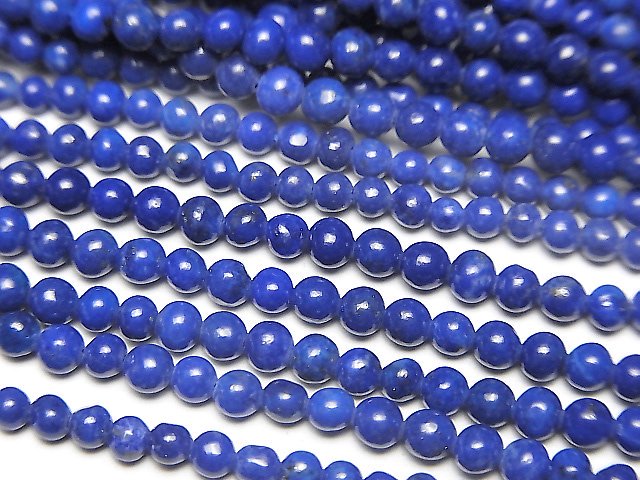 Lapislazuli AAA- Semi Round 2.5mm 1strand beads (aprx.15inch/38cm)