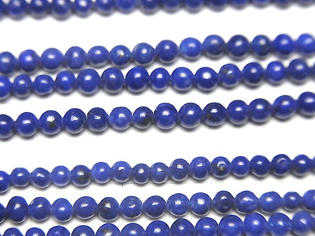 Lapislazuli AAA- Semi Round 2.5mm 1strand beads (aprx.15inch/38cm)