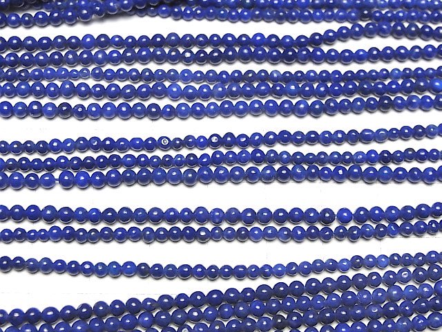 Lapislazuli AAA- Semi Round 2.5mm 1strand beads (aprx.15inch/38cm)