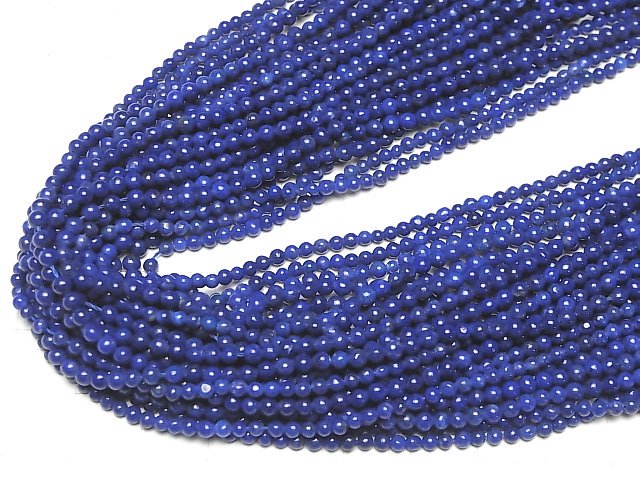 Lapislazuli AAA- Semi Round 2.5mm 1strand beads (aprx.15inch/38cm)