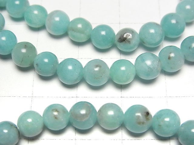 [Video] Peruvian Amazonite AA Round 6mm Bracelet