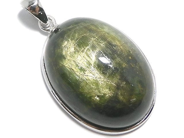 [Video][One of a kind] Chrome Diopside Pendant Silver925 NO.2