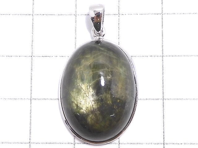 [Video][One of a kind] Chrome Diopside Pendant Silver925 NO.2