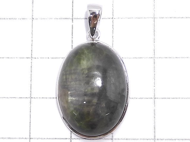 [Video][One of a kind] Chrome Diopside Pendant Silver925 NO.7