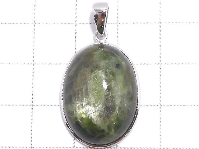 [Video][One of a kind] Chrome Diopside Pendant Silver925 NO.8