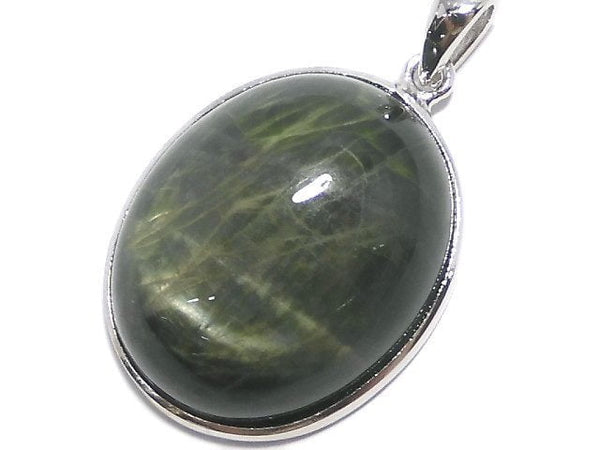 [Video][One of a kind] Chrome Diopside Pendant Silver925 NO.10