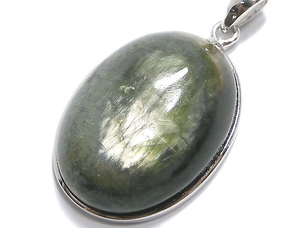 [Video][One of a kind] Chrome Diopside Pendant Silver925 NO.11