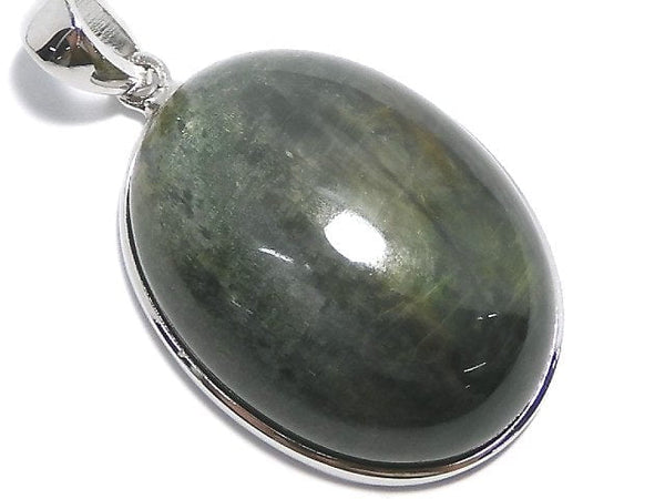 [Video][One of a kind] Chrome Diopside Pendant Silver925 NO.14