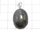 [Video][One of a kind] Chrome Diopside Pendant Silver925 NO.14