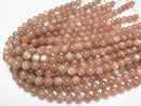 [Video] Orange Moonstone AA++ Round 10mm half or 1strand beads (aprx.15inch/36cm)