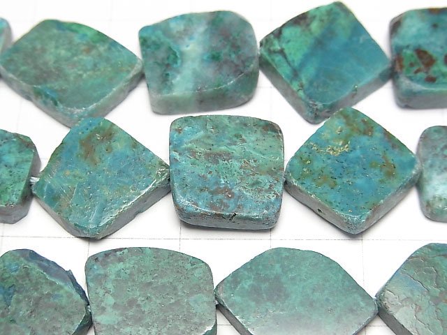 [Video] Peruvian Chrysocolla Slice Nugget half or 1strand beads (aprx.7inch/18cm)