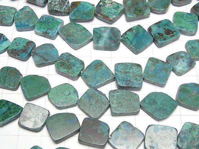 [Video] Peruvian Chrysocolla Slice Nugget half or 1strand beads (aprx.7inch/18cm)