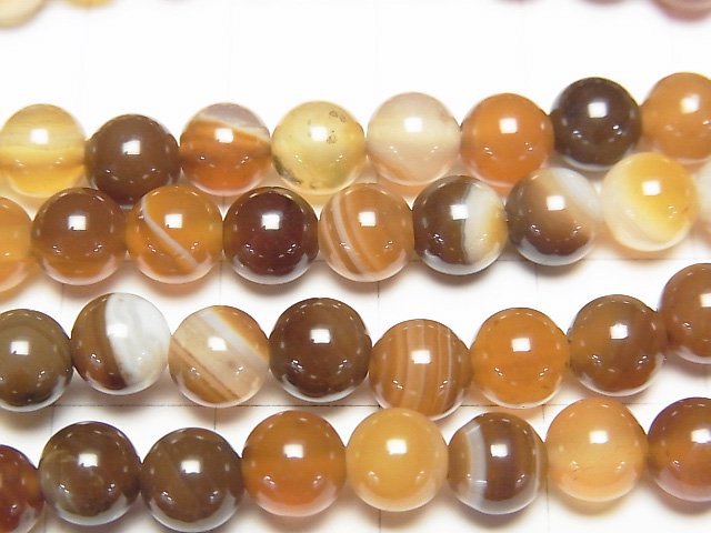 Brown striped agate AAA Round 6mm 1strand beads (aprx.15inch/36cm)