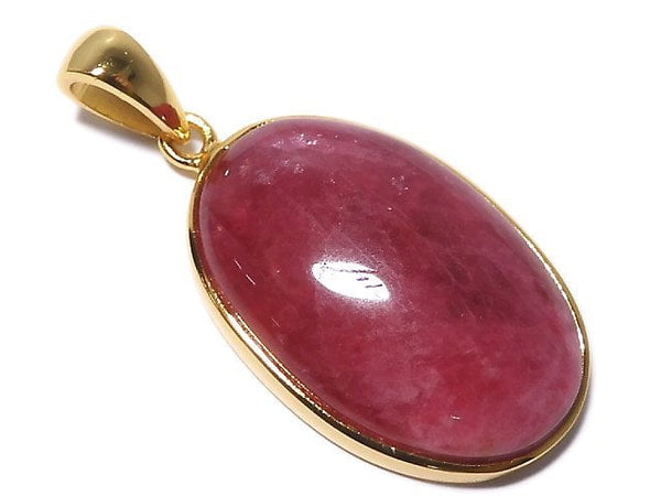 [Video][One of a kind] Rhodonite AAA Pendant 18KGP NO.13