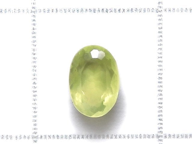 [Video][One of a kind] High Quality Green Enstatite Loose stone Faceted 1pc NO.41