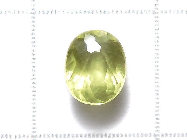 [Video][One of a kind] High Quality Green Enstatite Loose stone Faceted 1pc NO.45